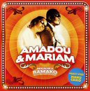 Dimanche a Bamako (2004)