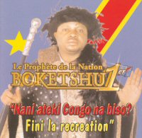 Boketshu Premier - Finie la recreation! - Congo - 2006