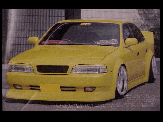 infinitiq45.jpg (53481 bytes)