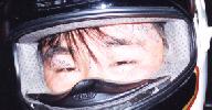 Shoei GRV Rainey Replica
