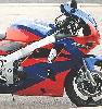 [1995 ZX-6R]