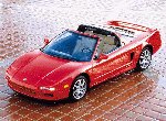 Honda's 270 hp NSX