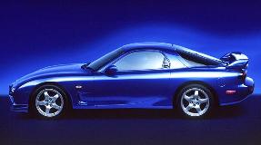 The Mazda RX-7