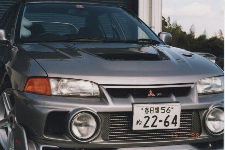 TRUST EVO-4