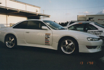 TRUST NEW S14