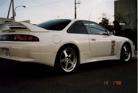 TRUST NEW S14