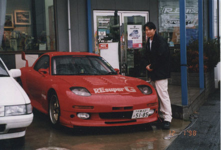 RX 7