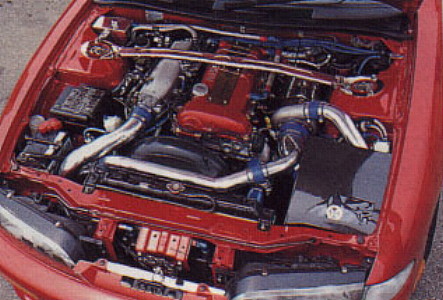 TRUST S14 ENGINE