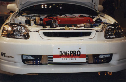 CIVIC