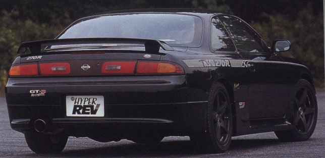 NISMO'S 200SX ENGINE