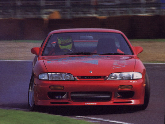 DRIFTING