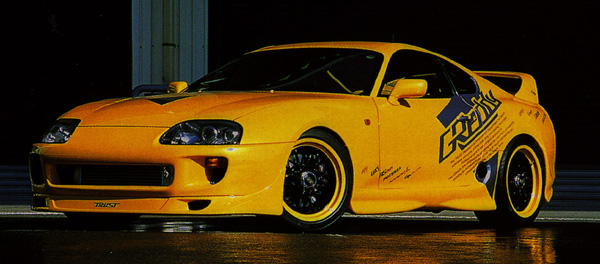 TRUST SUPRA