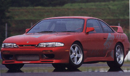 TRUST S14