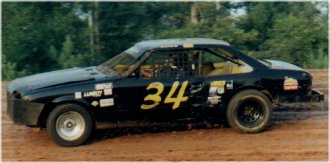 Like the hubcaps?