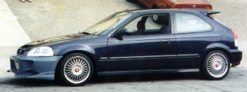 My 97 Civic