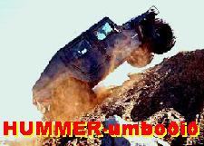 Hummer-umbo�i�