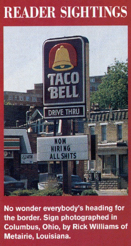 Now Hiring!
