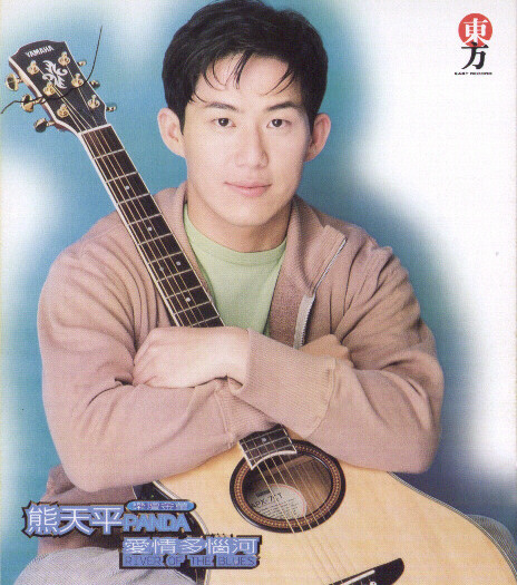thumbnail of your picture #11