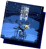 thumbnail of your picture #4