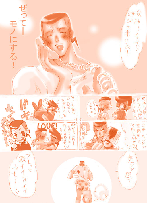 �e�����X�g�U