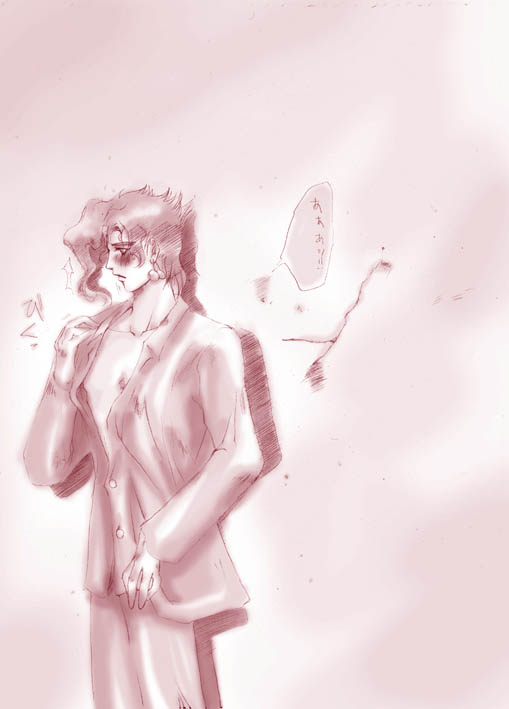Untitled cover