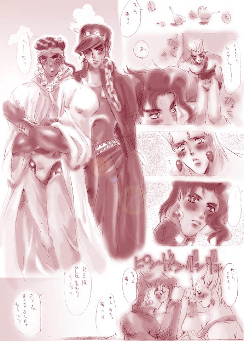 Untitled16