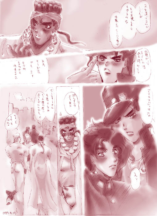 Untitled17