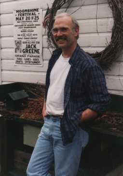 nelsonmcgary.jpg (10648 bytes)