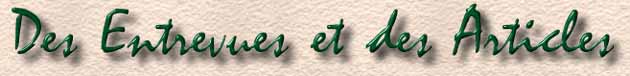 Entrevue Logo