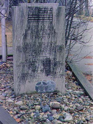 oakridge6.jpg (35609 bytes)