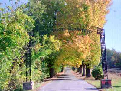 oakridgegate.jpg (17570 bytes)