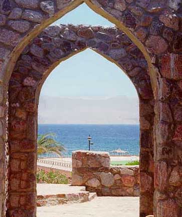 Gate