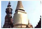 Thai