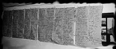 reviewers on the wall
