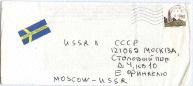 brodsky1.gif (10710 bytes)