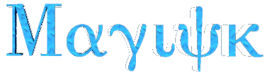 daimagik1a.gif (6766 byte)