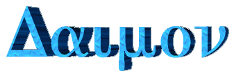 daimagik2a.gif (8173 byte)