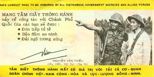 chuhoy_b.jpg