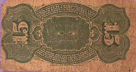 1863 15 cent NOTE REVERSE