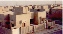 Eskan Village housing