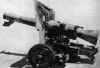105mm_ab.jpg (18033 bytes)