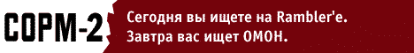 ����2: ������� �� ����� �� ��������..
