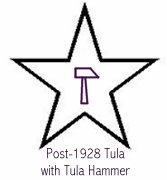 1944 Tula with Hammer Stamp