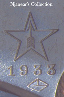 Post-1928 Tula stamp