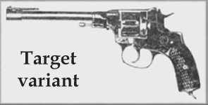 Rare Target variant