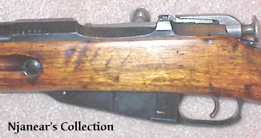 Hex M91/30 Receiver
