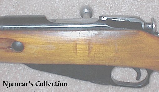 'High Wall' M91/30 Receiver