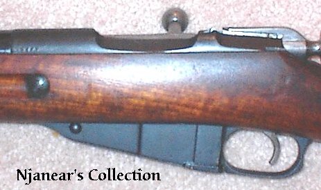 'Low Wall' M91/30 Receiver