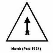 Post-1928 Izhevsk Proof