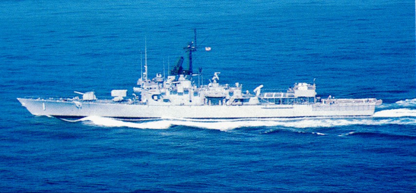 USS Brooke (FFG-1)